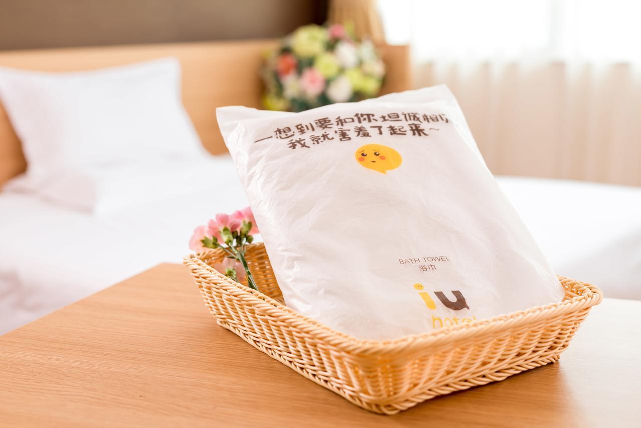 Iu Hotel Zhanjiang Haibin Avenue Xinhaimingchen מראה חיצוני תמונה