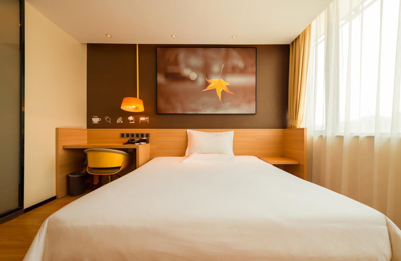 Iu Hotel Zhanjiang Haibin Avenue Xinhaimingchen מראה חיצוני תמונה