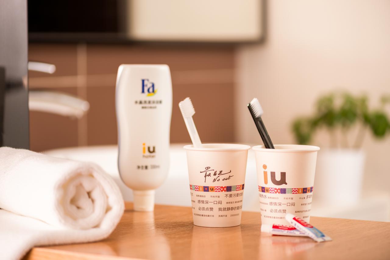 Iu Hotel Zhanjiang Haibin Avenue Xinhaimingchen מראה חיצוני תמונה