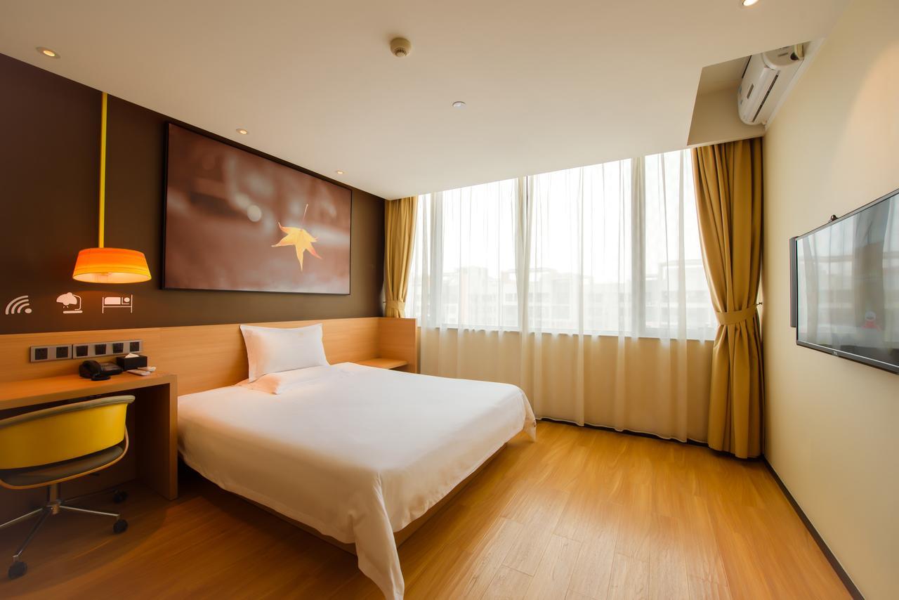 Iu Hotel Zhanjiang Haibin Avenue Xinhaimingchen מראה חיצוני תמונה