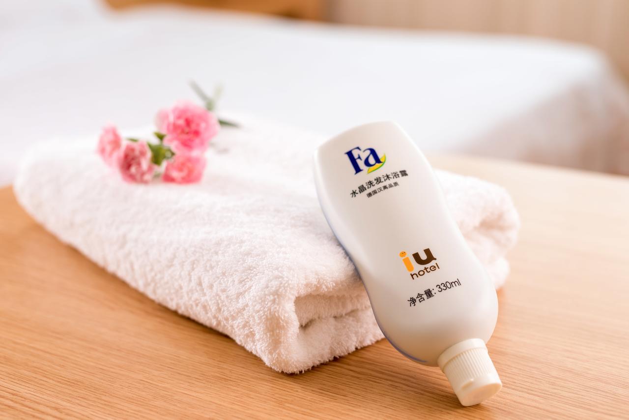 Iu Hotel Zhanjiang Haibin Avenue Xinhaimingchen מראה חיצוני תמונה